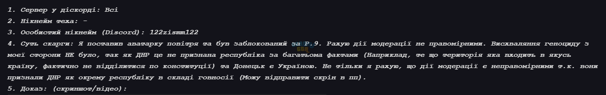 1736537056846.png