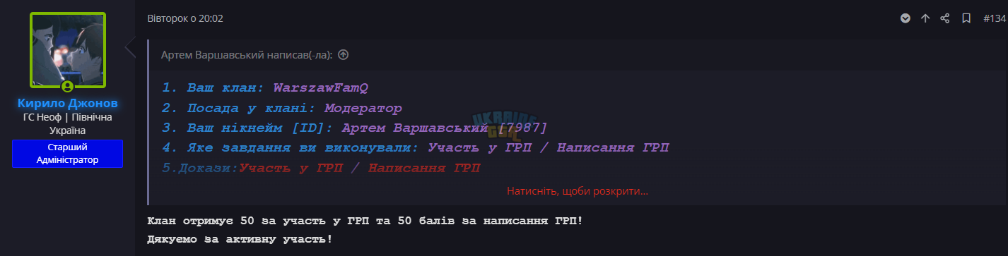 1736623610550.png
