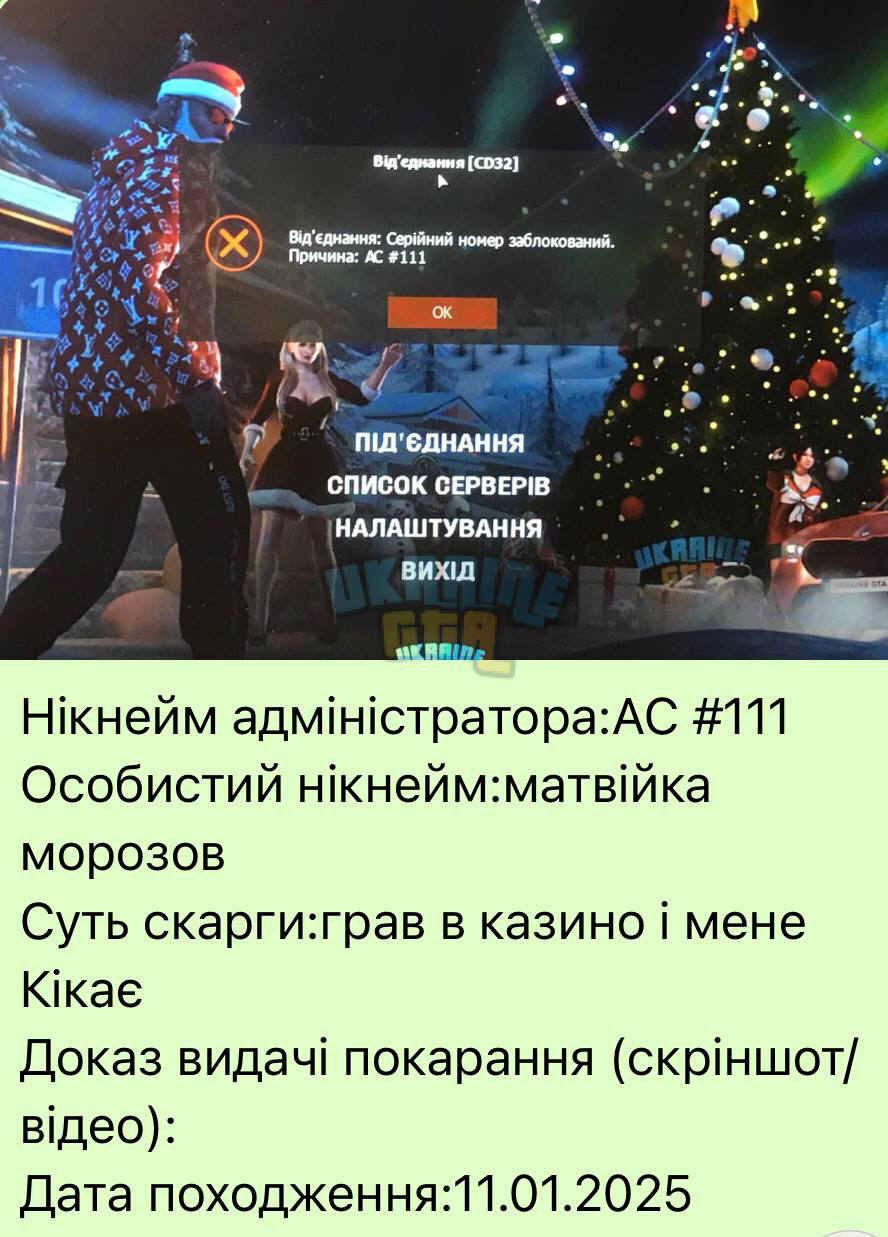 1736690622757.png