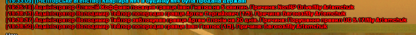 1736705549137.png