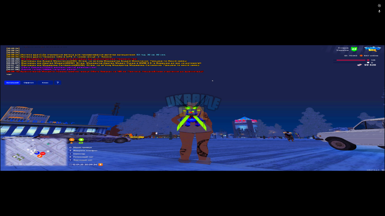 1736709213269.png