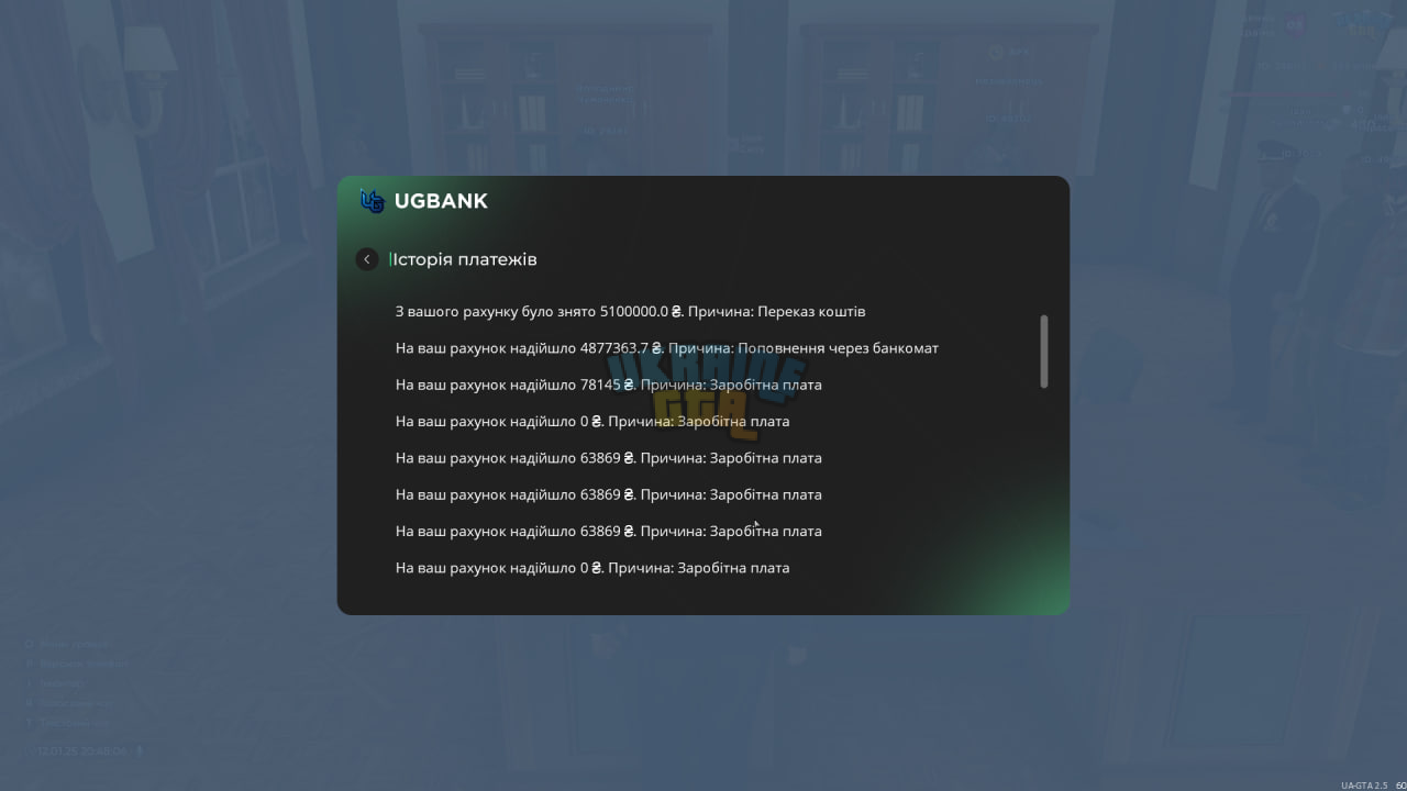 1736711355260.png
