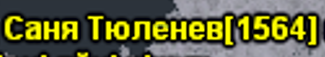 1736723101384.png