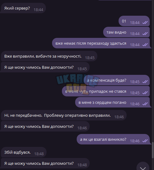 1736788324298.png