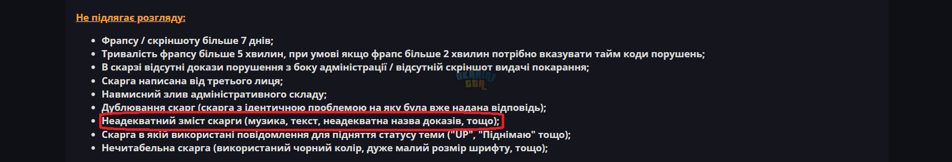 1736794395094.png