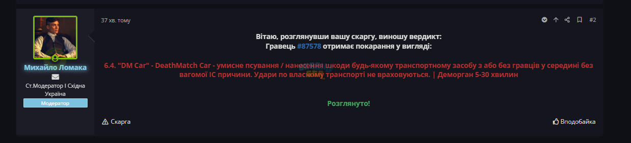 1736958108252.png