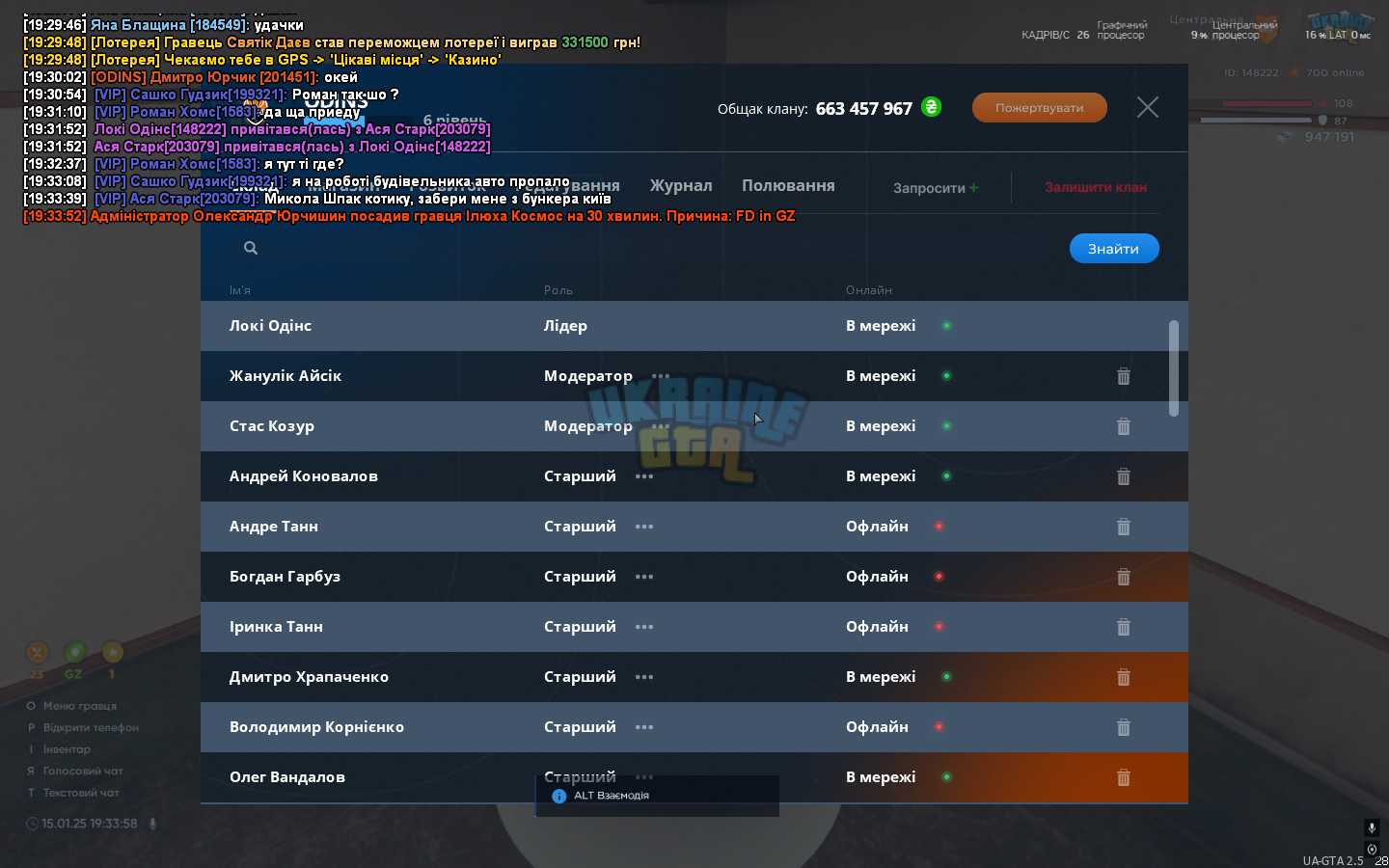 1736966100813.png