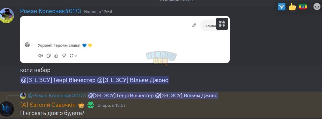 1737016638747.png