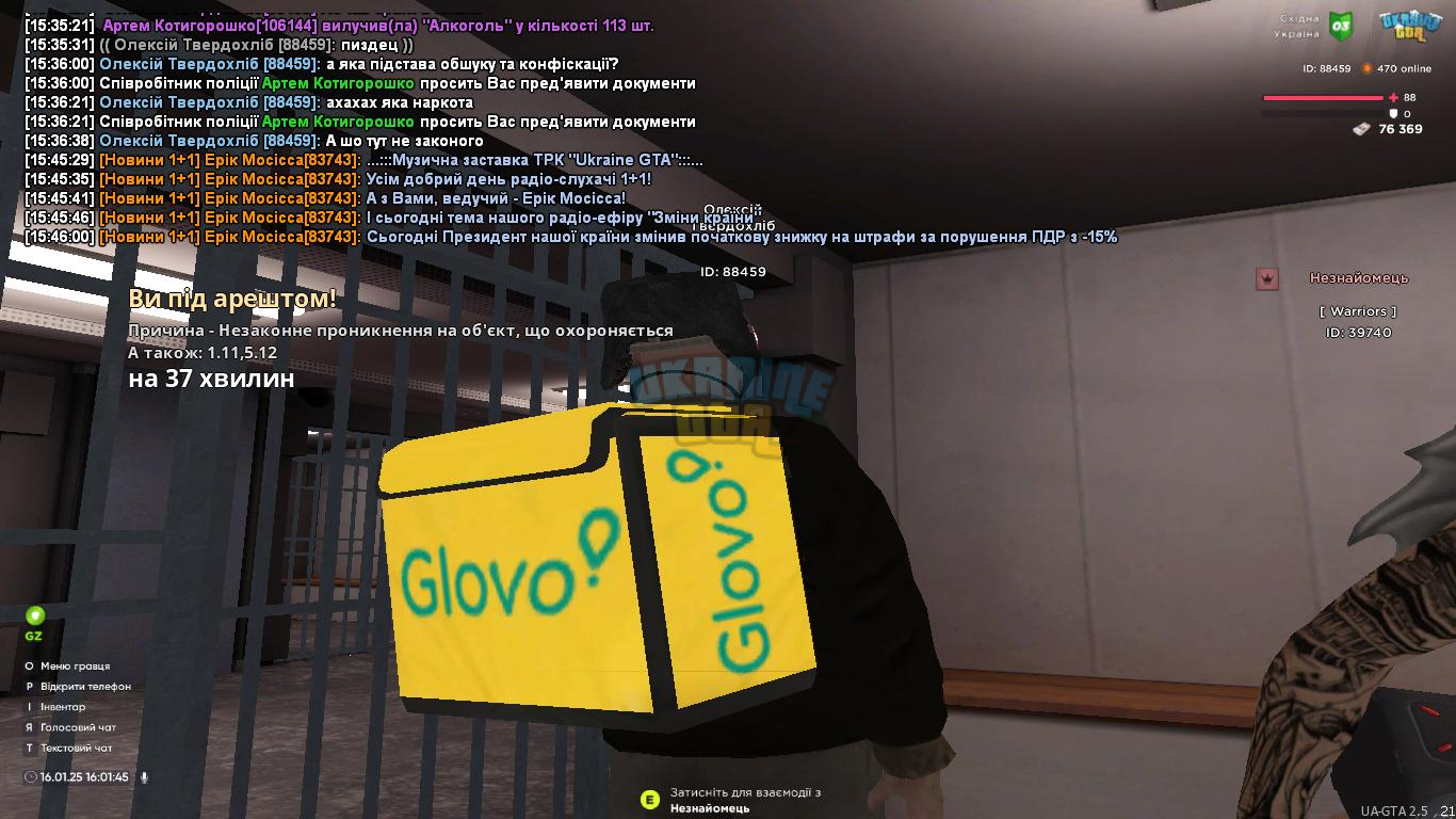1737033006183.png