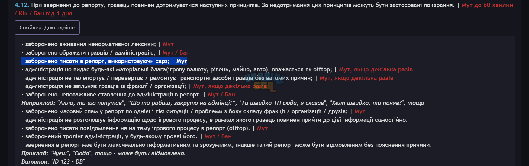 1737050748364.png