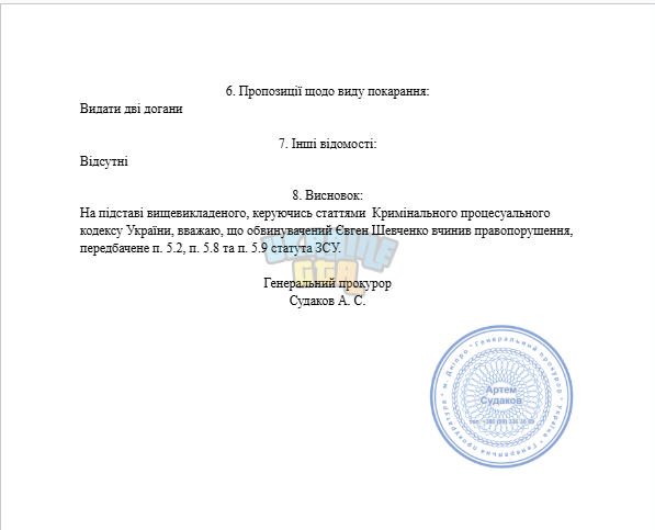1737130491755.png