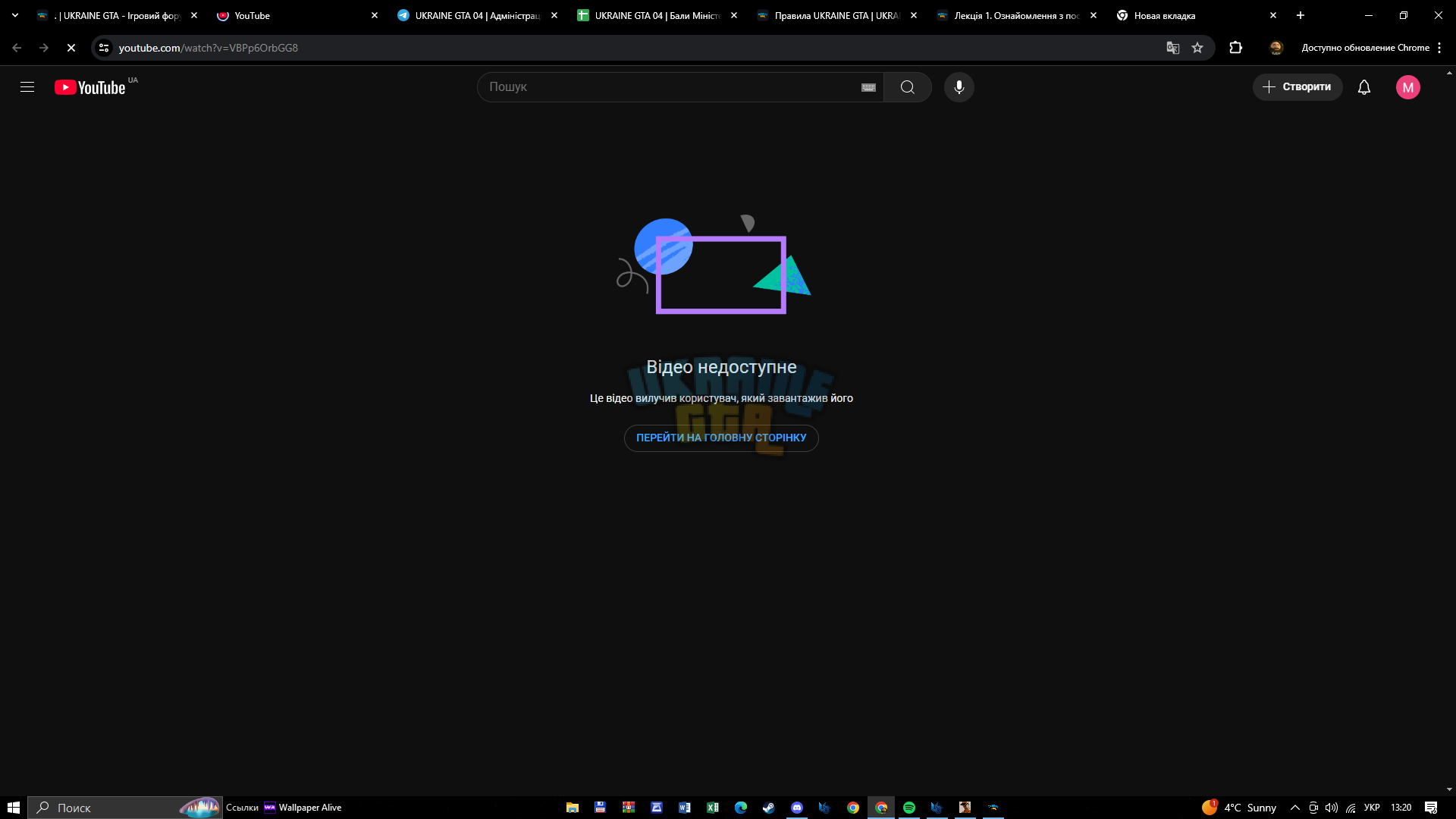 1737285609122.png