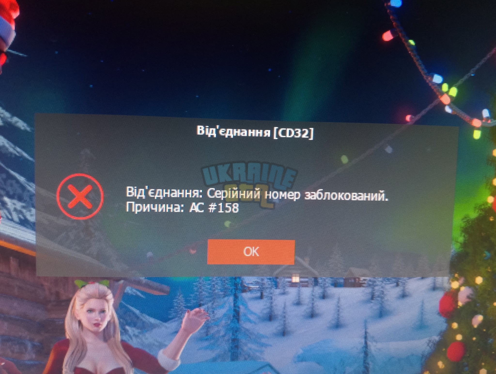1737367780945.jpeg