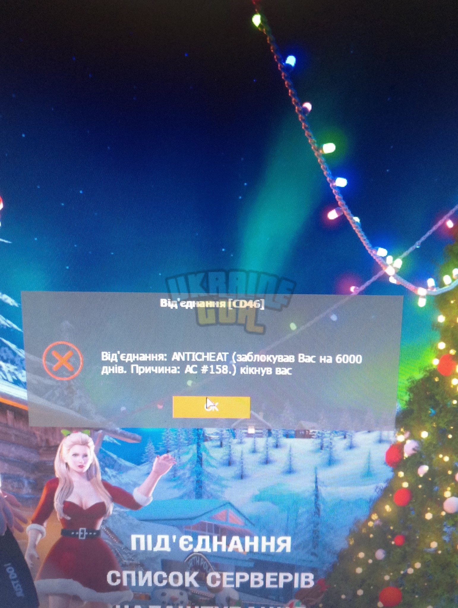 1737382501602.jpeg