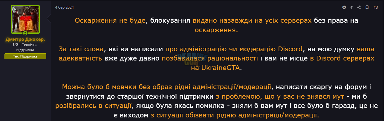 1737573901229.png