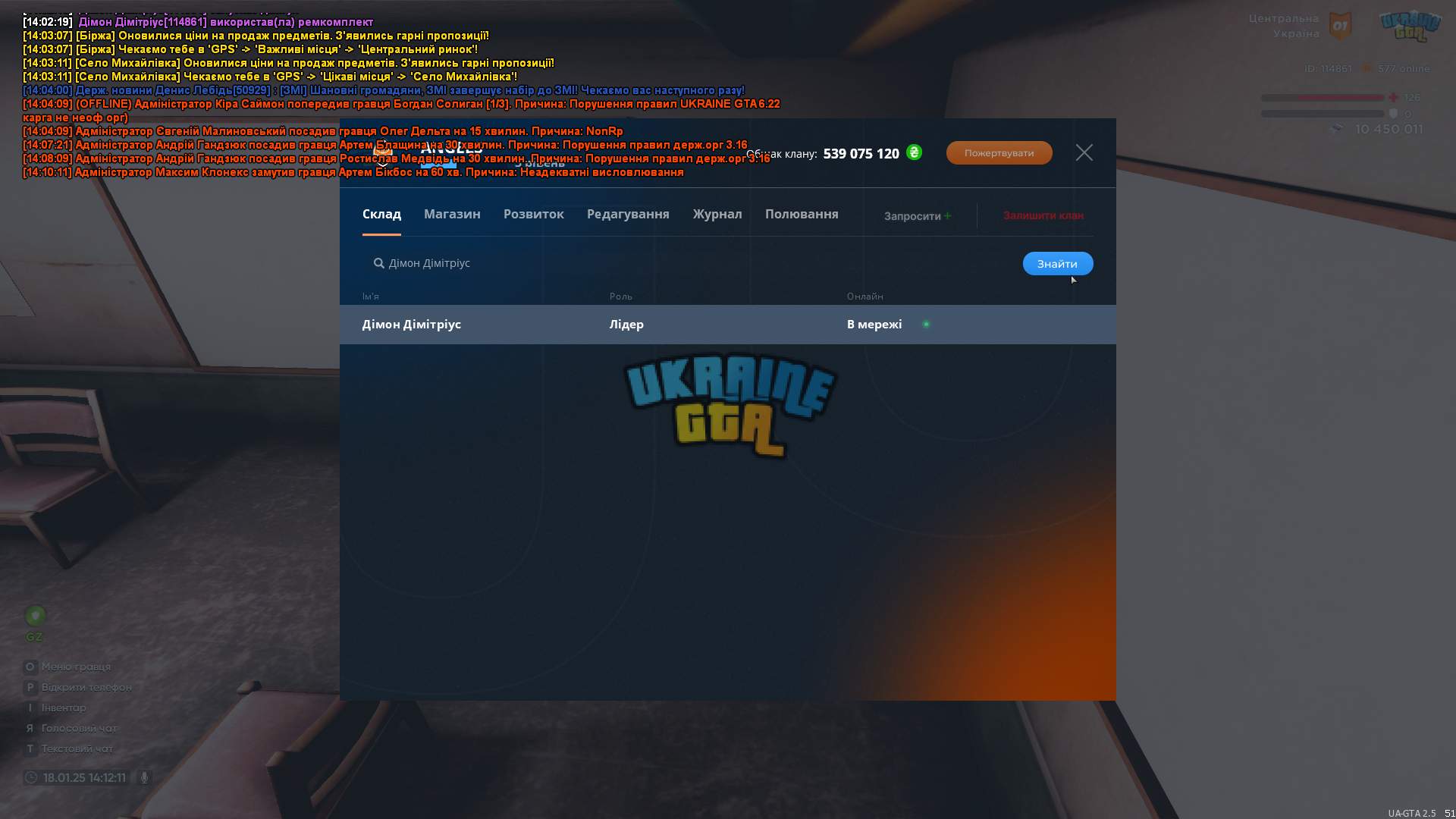 1737837919022.png