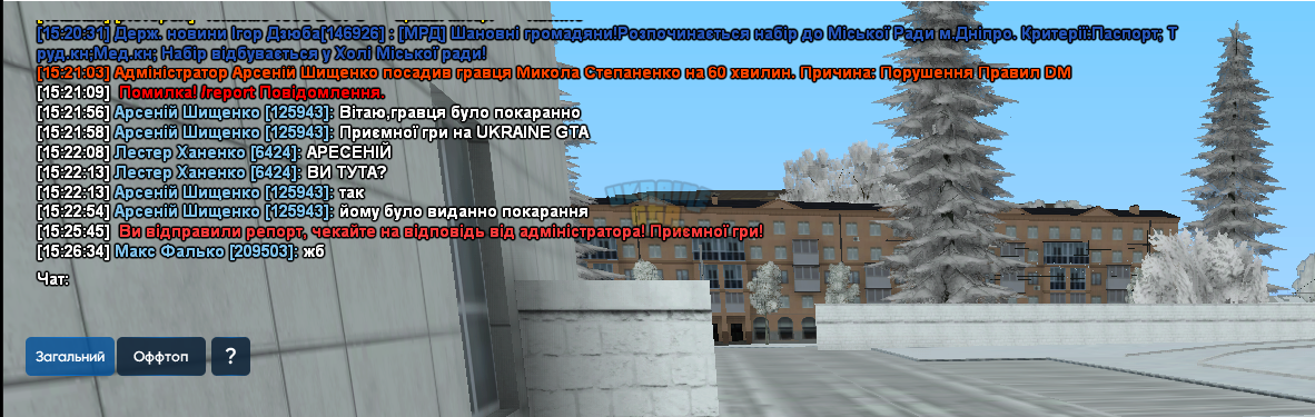 1737898352597.png