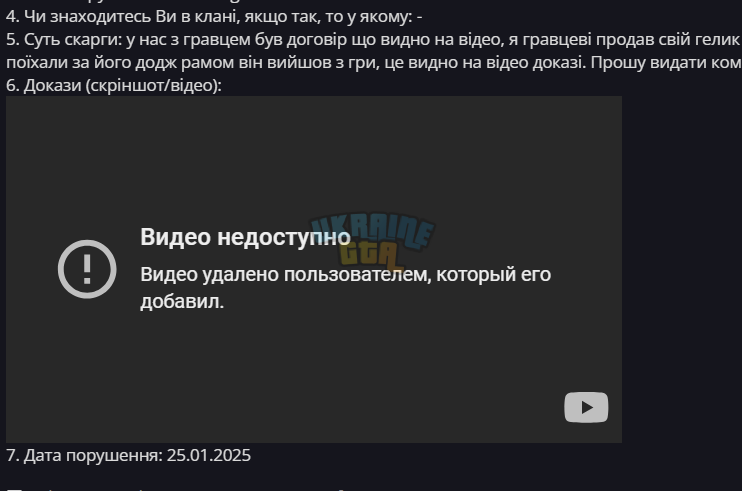1737900168631.png