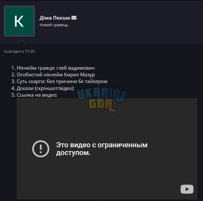 1737914992931.png