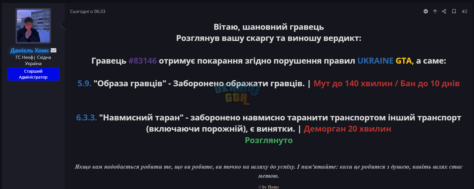 1738071016019.png