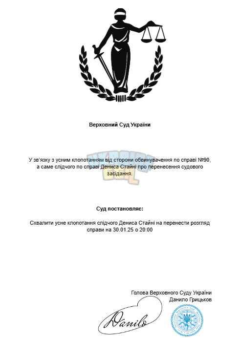1738175226945.png