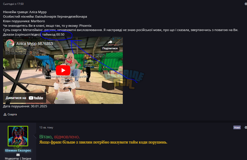 1738267540624.png