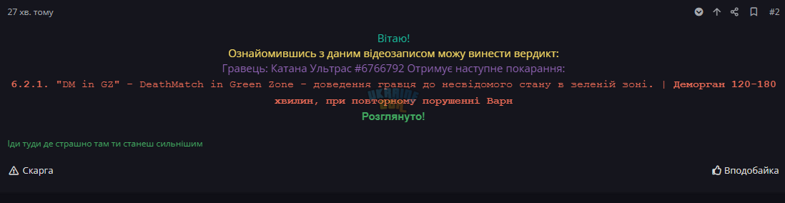 1738400636782.png
