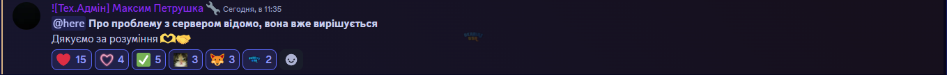 1738489360703.png