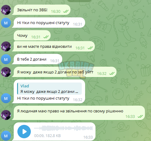 1738507097251.png