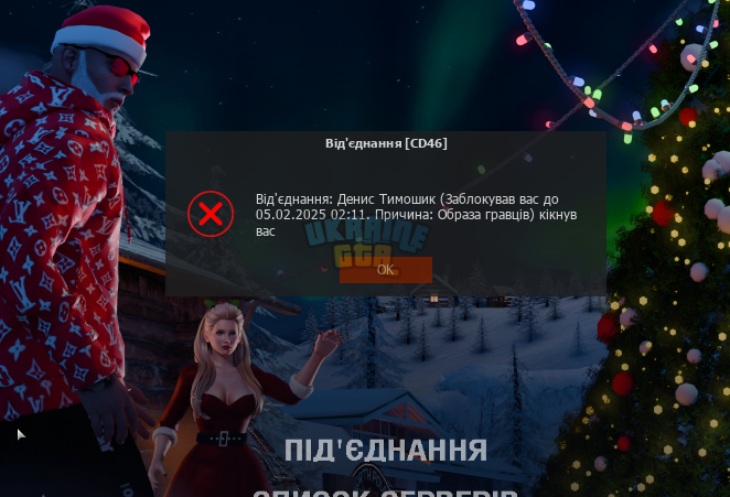 1738515591483.png
