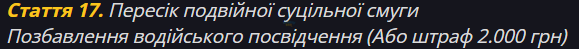 1738542691684.png
