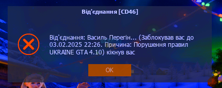 1738589217391.png