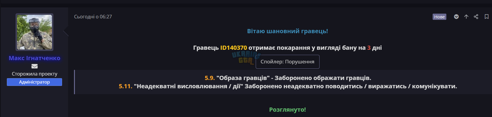1738670590996.png