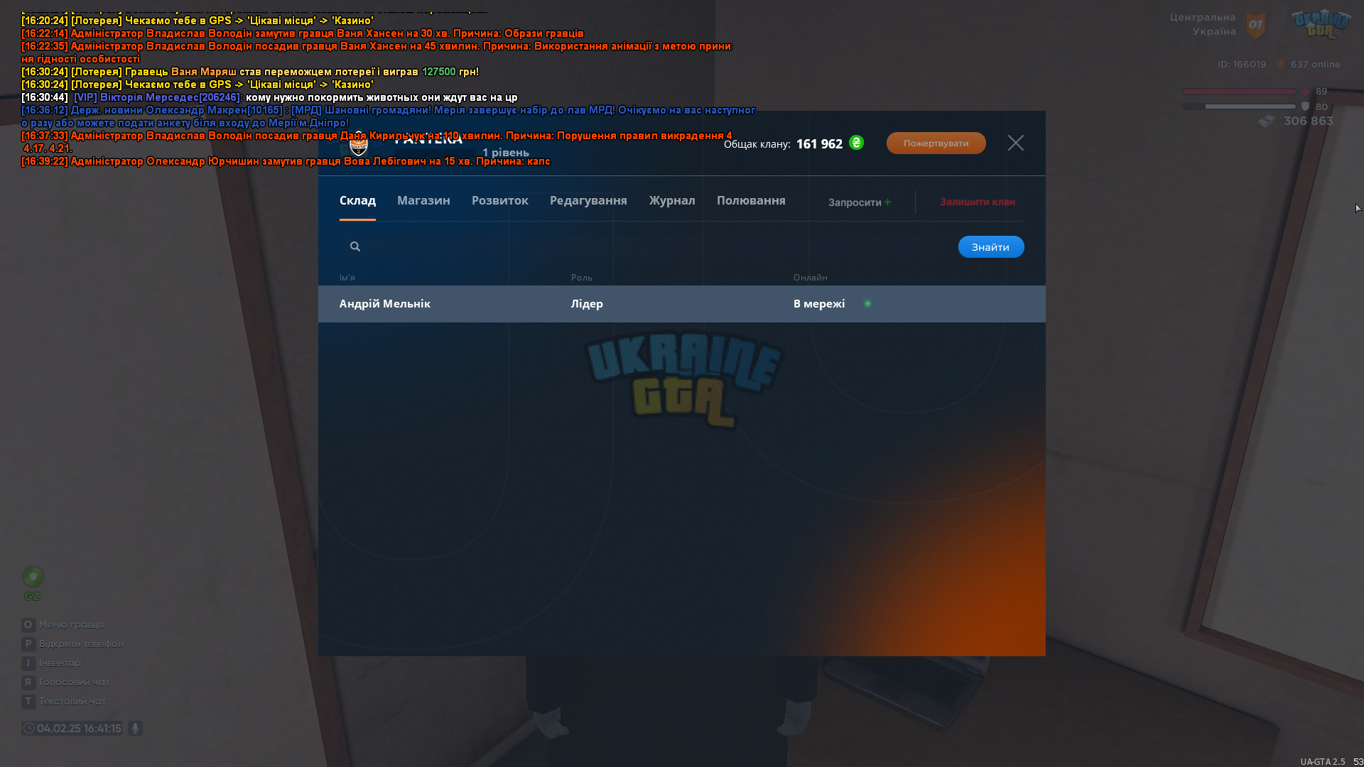 1738680359609.png