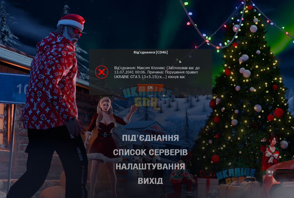 1738945998498.png