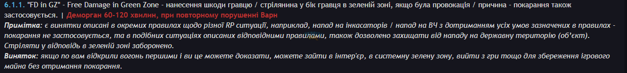 1738960233665.png
