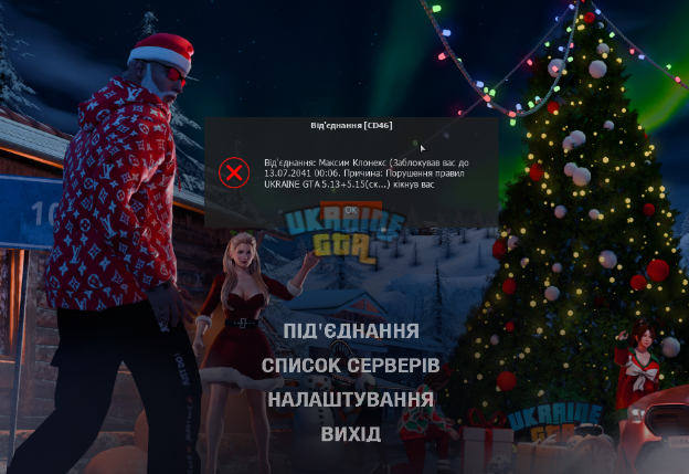 1739036686068.png
