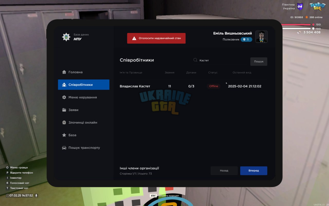 1739039009373.png