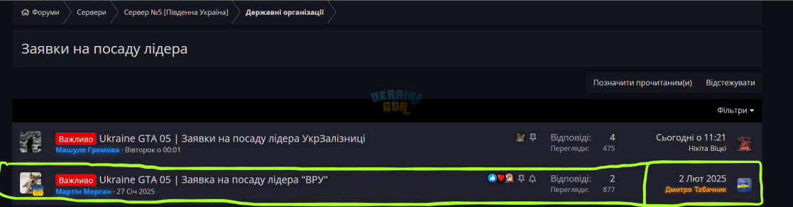1739112876928.png