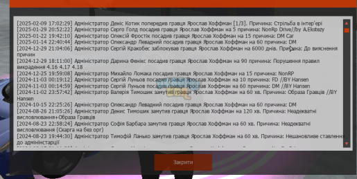 1739114808646.png