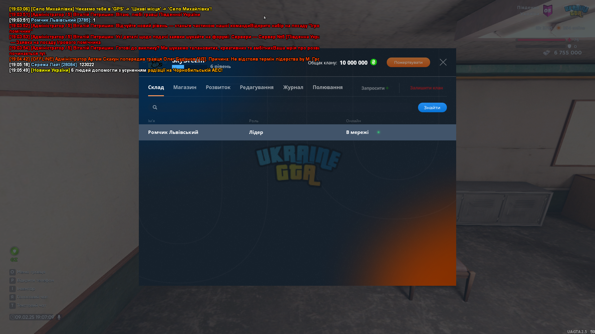 1739121035491.png