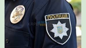 На Харьковщине работает Первичная профсоюзная организация ГУНП в  Харьковской области Всеукраинского профсоюза НПУ – Новости Харькова и  Харьковской области