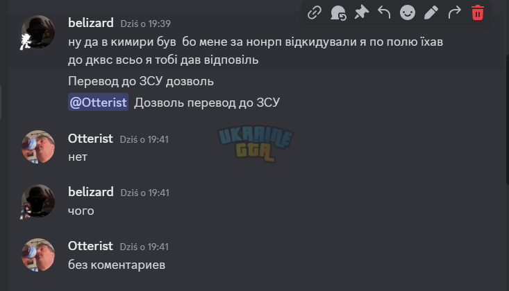 1739214403458.png