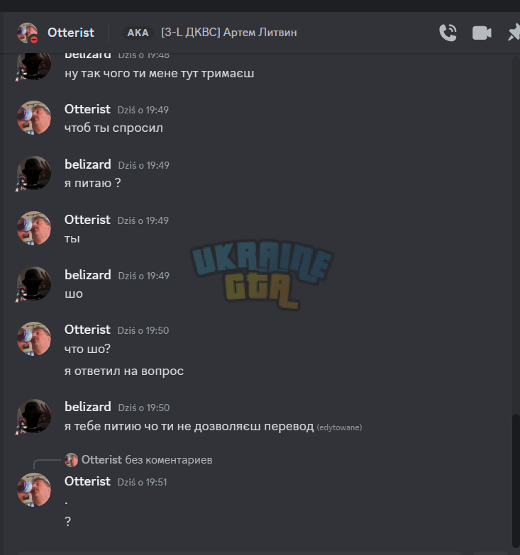 1739214415016.png