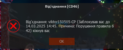 1739365836659.png