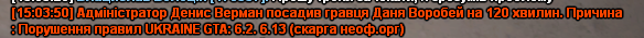 1739366047894.png