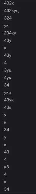 1739487370793.png