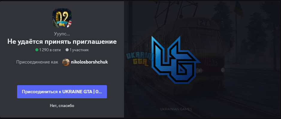 1739532862511.png
