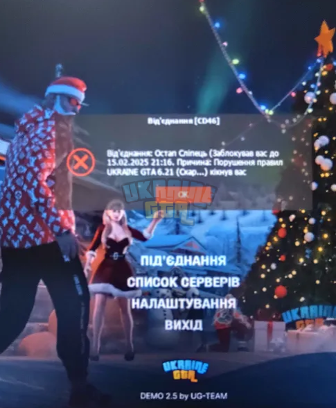 1739534810958.png