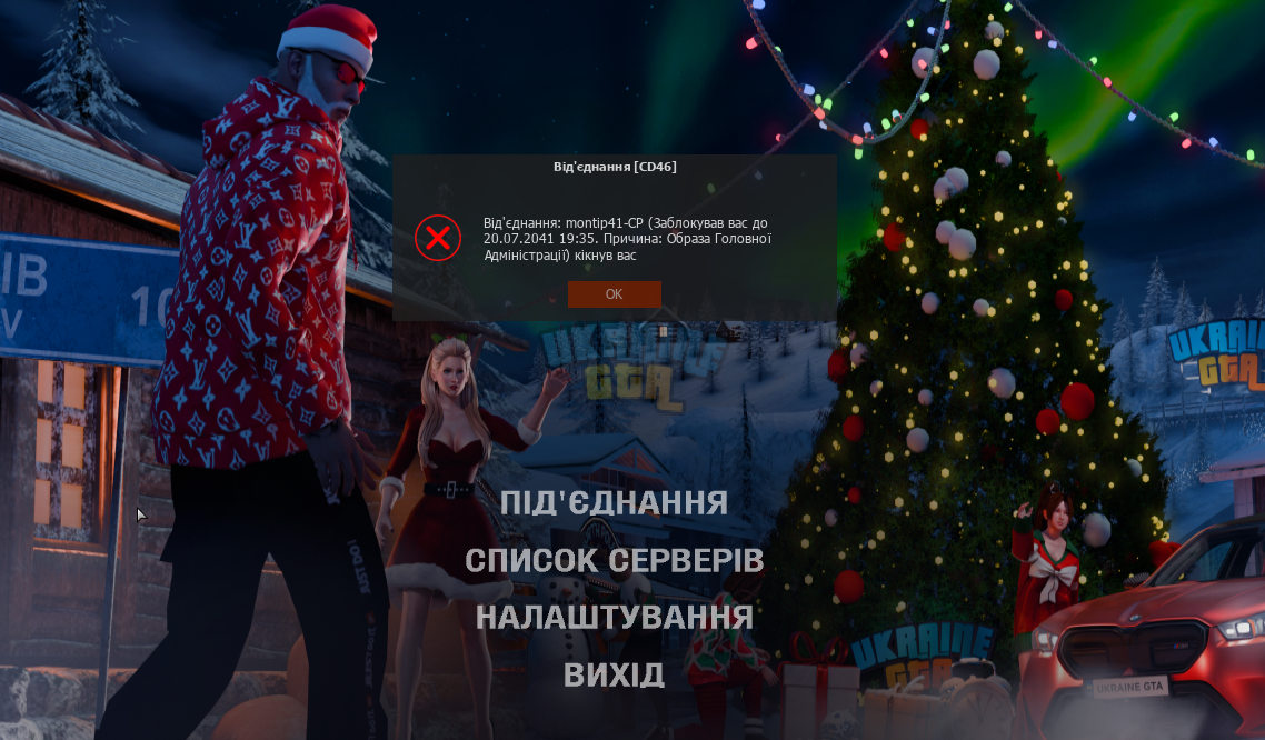 1739559238076.png